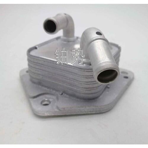 Car transmission oil cooler 2020-Hon daC IVI CCR ID ERV EZ ELX RV booster pump radiator steering gear radiator gearbox radiator