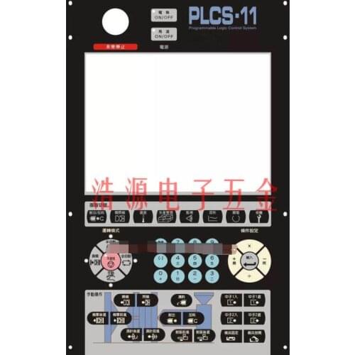 For Toyo injection molding machine panel PLCS-10 PLCS-11 button panel button film touch panel