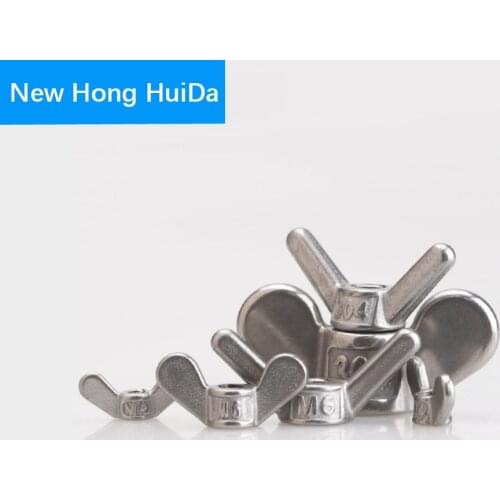 M4 M5 M6 M8 M10 M12 M14 M16 M18 M20 M24 Special-Shaped Hand Screw Nut Big Ear Butterfly Wing Ram Nut Ram 304 Stainless Steel