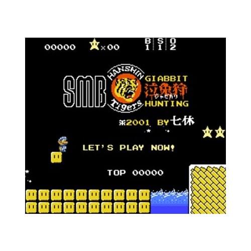 Giabbit Hunting 60 Pins 8 Bit Game Card