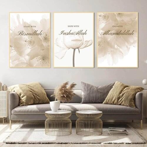 Islamic Wall Art Decoration Mural Arabic Calligraphy Poster Canvas Painting Print for Modern Home Living Room Decor No Fram