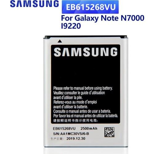 SAMSUNG Original Replacement Battery EB615268VU For Samsung GALAXY Note I9220 I889 N7000 Authentic Phone Battery 2500mAh