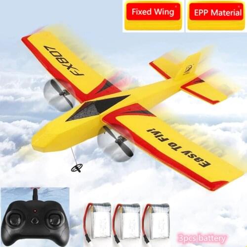 Fixed Wing 2.4G Remote Control RC Glider Airplan Fixed Wing Wingspan EPP Material 120M Distance Smart Balance Novice Easy To Fly