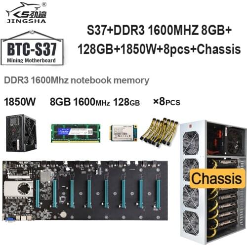 BTC-S37 Mining Motherboard Etherum CPU Set with 8GB DDR3 1600MHz RAM 1850W power supply 128GB mSATA SSD 8*Power Cable and Chassi