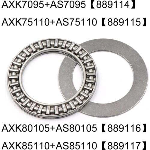 AXK7095 AXK75100 AXK80105 AXK85110 Thrust Needle Roller Bearing With Washer +2AS