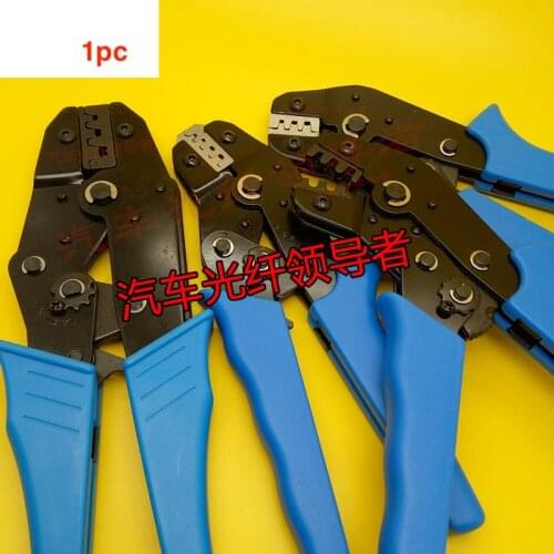1pc Crimping terminal pliers for automobile wiring harnesses for Volkswagen Toyota