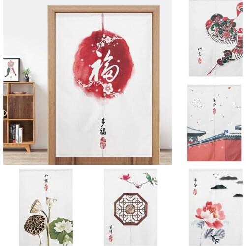 Chinese Fabric Curtain Wind Proof Bedroom Half Panel Curtain Kitchen Partition Curtain Door Curtain Doorway Hanging Curtain