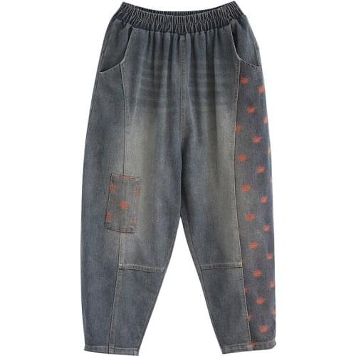Spring Summer Ladies Vintage Embroidery Jeans Women Elastic Waist Casual Loose Denim Trousers Ripped Harem Pants