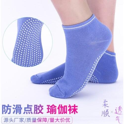 Womens Non-Slip Socks, Glued Yoga Socks, Candy-Colored Sports Socks, Floor Socks, Trampoline Socks, Mens Socks