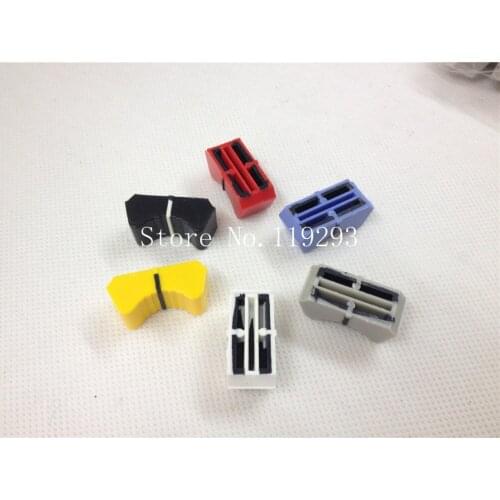[BELLA]T- mixer fader knob handle red, yellow, white, blue and gray cap fader--50PCS/LOT