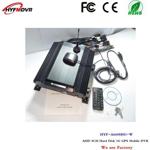 Integrity Sales of 8 channel hard disk video recorders 3G GPS positioning monitoring mobile DVR can be customized