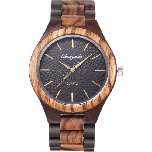 Gokelly Wooden Clock