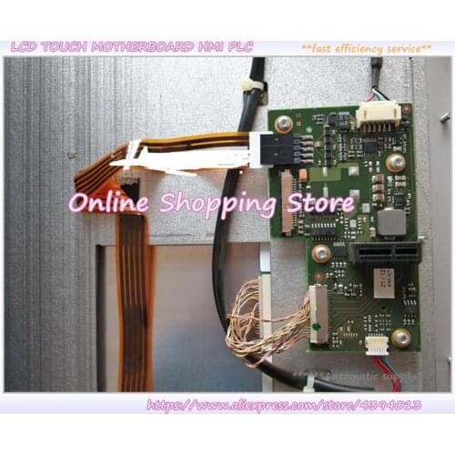 Power Panel 500 5PP5: 494479.000-00 Touch External Screen