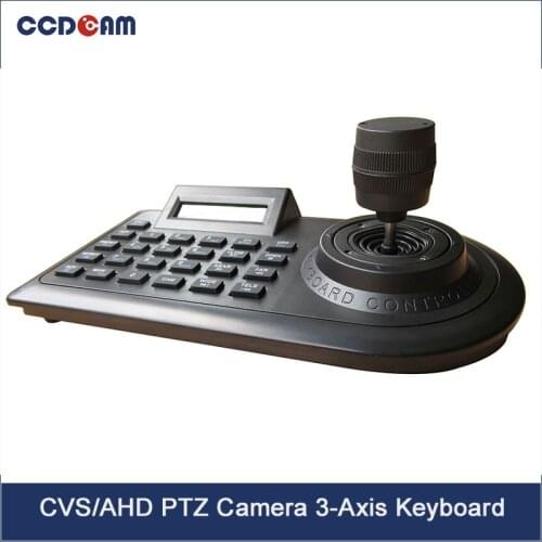 CCTV PTZ remote controller Keyboard for AHD&Analog Speed Dome Camera 3-Axis joystick keyboard