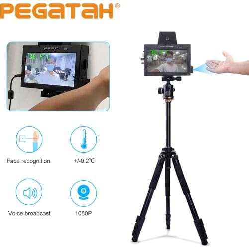 Thermal Camera Face Recognition Thermal Imaging Camera Thermal Imaging For Hunting Night Vision Thermal Face RecognitionTemperat