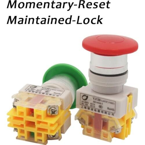 22mm Mushroom Cap Push Button Switch On Off Self Reset Latching Fixed 1NO1NC Normally Open ON LAY37-11M Silver contact