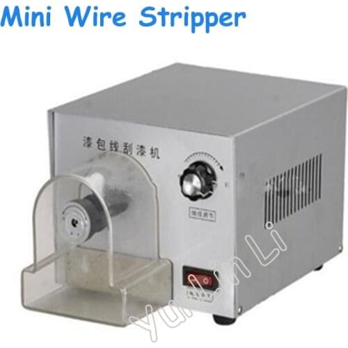 Enameled Wire Stripping Machine Varnished Wire Stripper Enameled Copper Wire Stripper XC-550