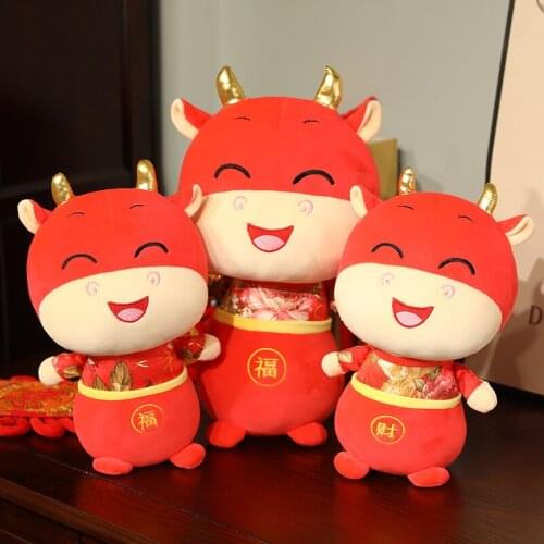 The year of the Ox annual mascot event gift custom auspicious mammon ox doll plush toy