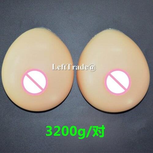 9XL 3200g Huge H cup boobs silicone breast form for crossdressing shemale drag queen