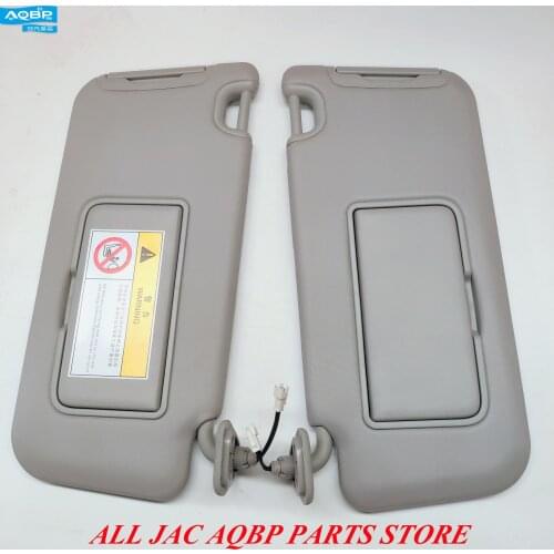 Interior Parts OE number 5702300U2260 5702400U2260 for JAC S3 Left and Right Sun Visors