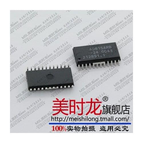 10PCS AD815ARB-24 SOP-24 AD815ARB SOP24 AD815 New and original