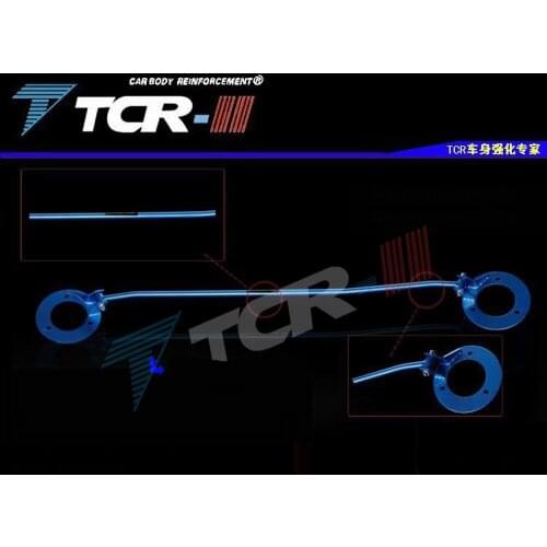 Suspension Strut Bar For VW Magotan 2006-2011 Car Accessories Alloy Stabilizer Bar Car Styling Auxiliary Tank Tension Rod