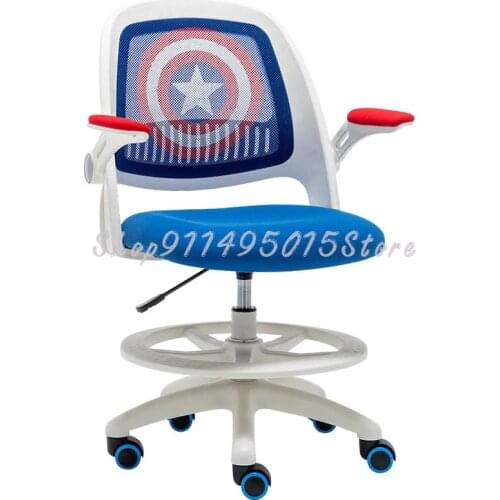 Childrens Chair Home Student Study Writing Chair Can Lift Posture Correction Computer Back Chair Adjustable Desk Stool