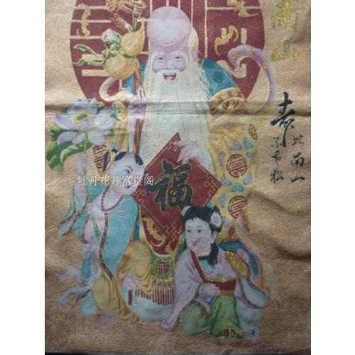 Chinese Antique collection the Thangka embroidery the god of longevity diagram