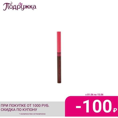 Карандаши для бровей Lovely China At AliExpress