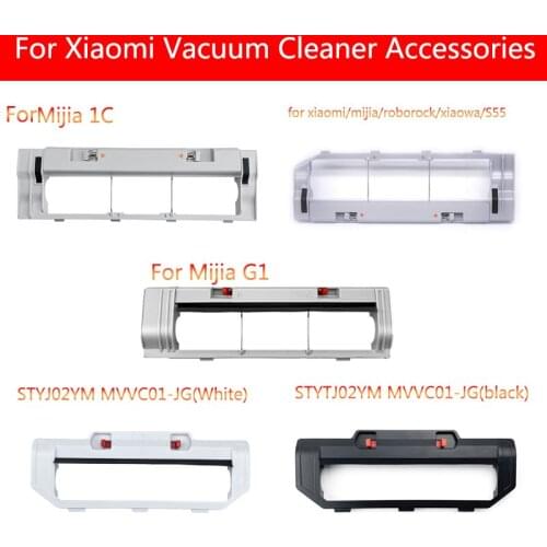 For xiaomi mijia 1C G1 STYTJ02YM MVVC01-JG or Roborock S55 sweeping vacuum cleaner Main brush cover Home accessories parts