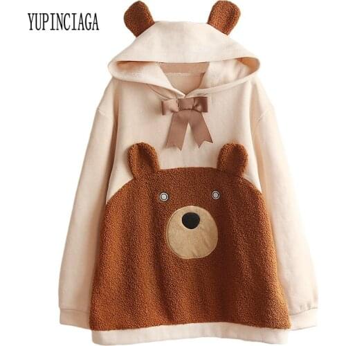 YUPINCIAGA Women Hooded Sweatshirts Kawaii Cartoon bear Long Sleeve Pullovers Tracksuits For Femme Japan Style Hoodies Girls