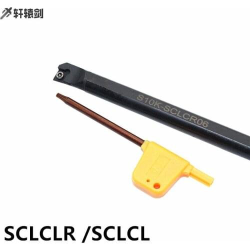 1Pc S12M SCLCR06 SCLCL09 CNC Cutting Tools, Drill Bar Tool Holder Lathe Turning Tools