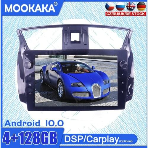 Android10 6+128 For Nissan SYLPHY 2012-2016 Multimedia Radio Player Touch Screen Stereo GPS Navigation System DSP Carplay