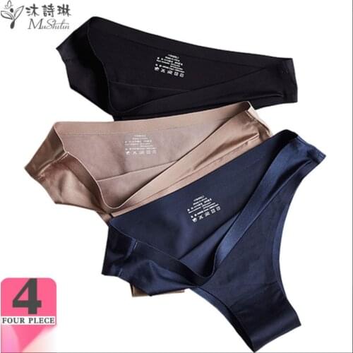 Brand Womens Sports Fitness Thong Underwear Ice Silk Pure Cotton Crotch Plus Size Fat M Sexy and Seamless One Piece T Wide Band