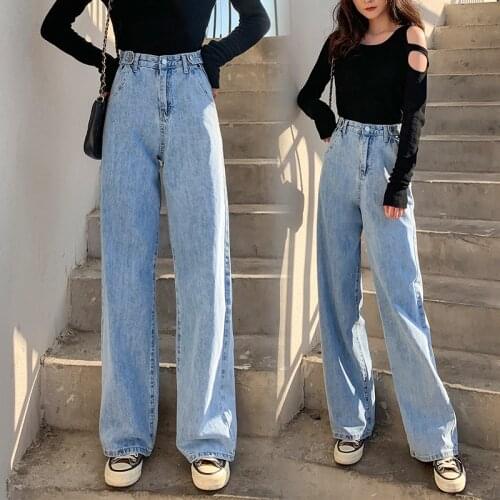 Streetwear High Waist Womens Fashion Jeans Woman Girls Women Wide Leg Pants Trousers Female Trousers Denim Bagge Mom Jeans