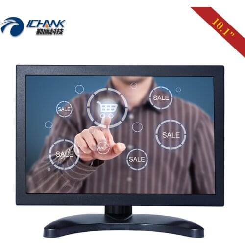 iChawk USB Stick
