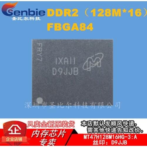 New10piece MT47H128M16HG-3:A DDR2 D9JJB FBGA84 Memory IC
