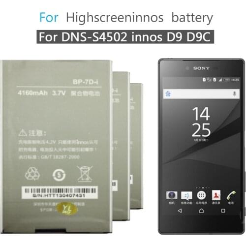 BP-7D-i Battery for DNS S4502M S4502 and Small Dragonfly innos D9 D9C 4160mah Battery