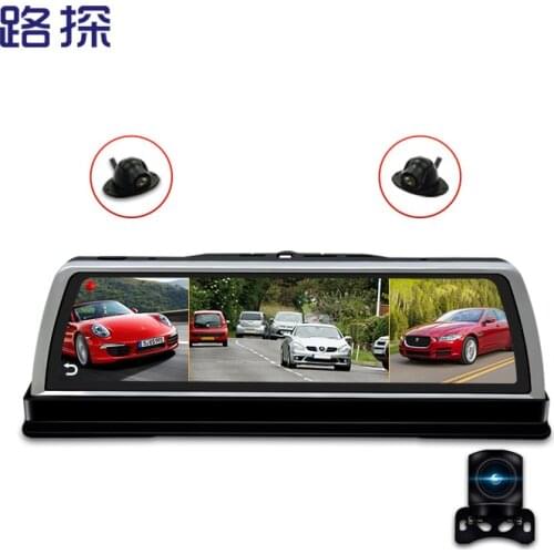 Center console full-screen 360-degree dash recorder 1080P navigation ADAS voice-activated car accessories interior