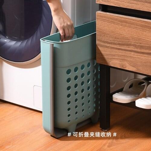 Laundry Basket Foldable Japanese Bathroom Storage Basket Basket Household Wall-Mounted Toilet