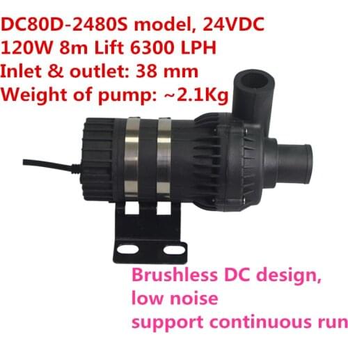 NEW HIGH POWERFUL 24V 120W DC Brushless Water Pump DC80D-2480S 8m Lift 6300 LPH Strong Pump