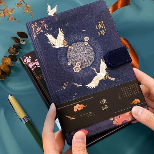 "Beautiful Cranes" Vintage Diary Hard Cover Journal Study Notebook Notepad Stationery Gift