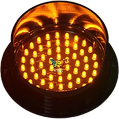 125mm Traffic Light Amber Lamp for Traffic Sign Board Arrow Exclusive Module