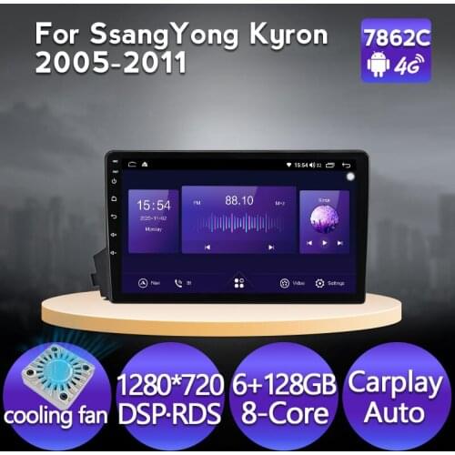 4G LTE Android For Ssangyong Actyon Kyron 2005 2006 2007-2011 Car Radio Multimedia Video Player Navigation GPS RDS no dvd