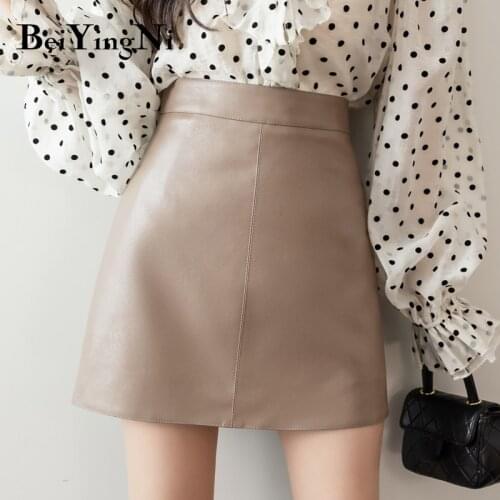 BEIYINGNI Women's Mini Skirts