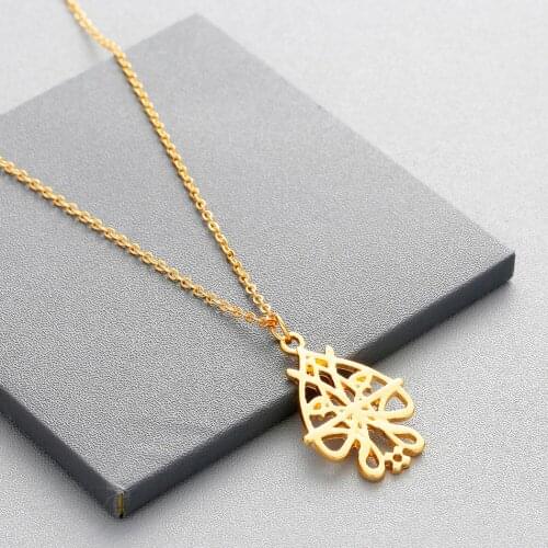 CHENGXUN Muslim Mohammad Fashion Necklace Choker Unisex Arab Religious Jewelry Friendship Necklaces Bismillah Filigree Necklace