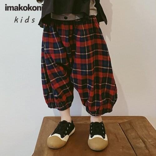 Deiniol Pants For Girls