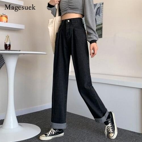 Широкие джинсы Magesuek China At AliExpress