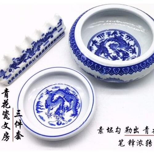 2021 New 5pcs/set New Creative Blue and White Pattern Ceramic Multifunctional Set Washing Pen Holder