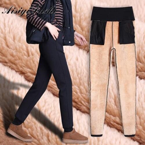 Женские спортивные брюки AisiyiFushi China At AliExpress